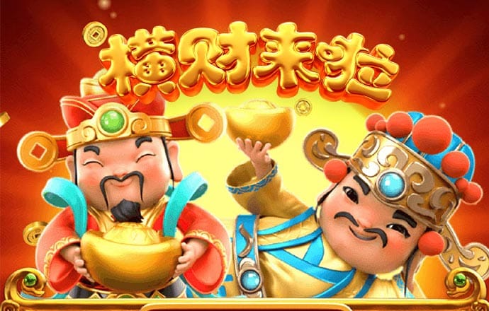 九游会·j9