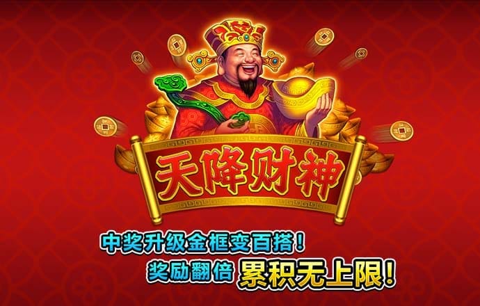 bat365在线平台登录网址