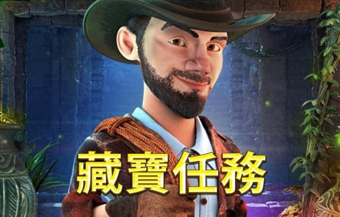 威斯尼斯wns88888