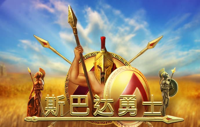 金年华体育平台官网入口