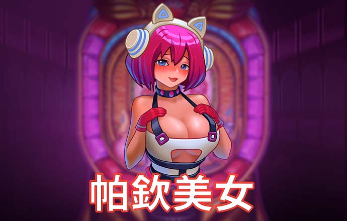 4949澳门精准免费大全凤凰网9626